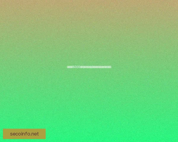 免费领取5000点券活动火热进行中，赶快参与赢取丰厚奖励吧